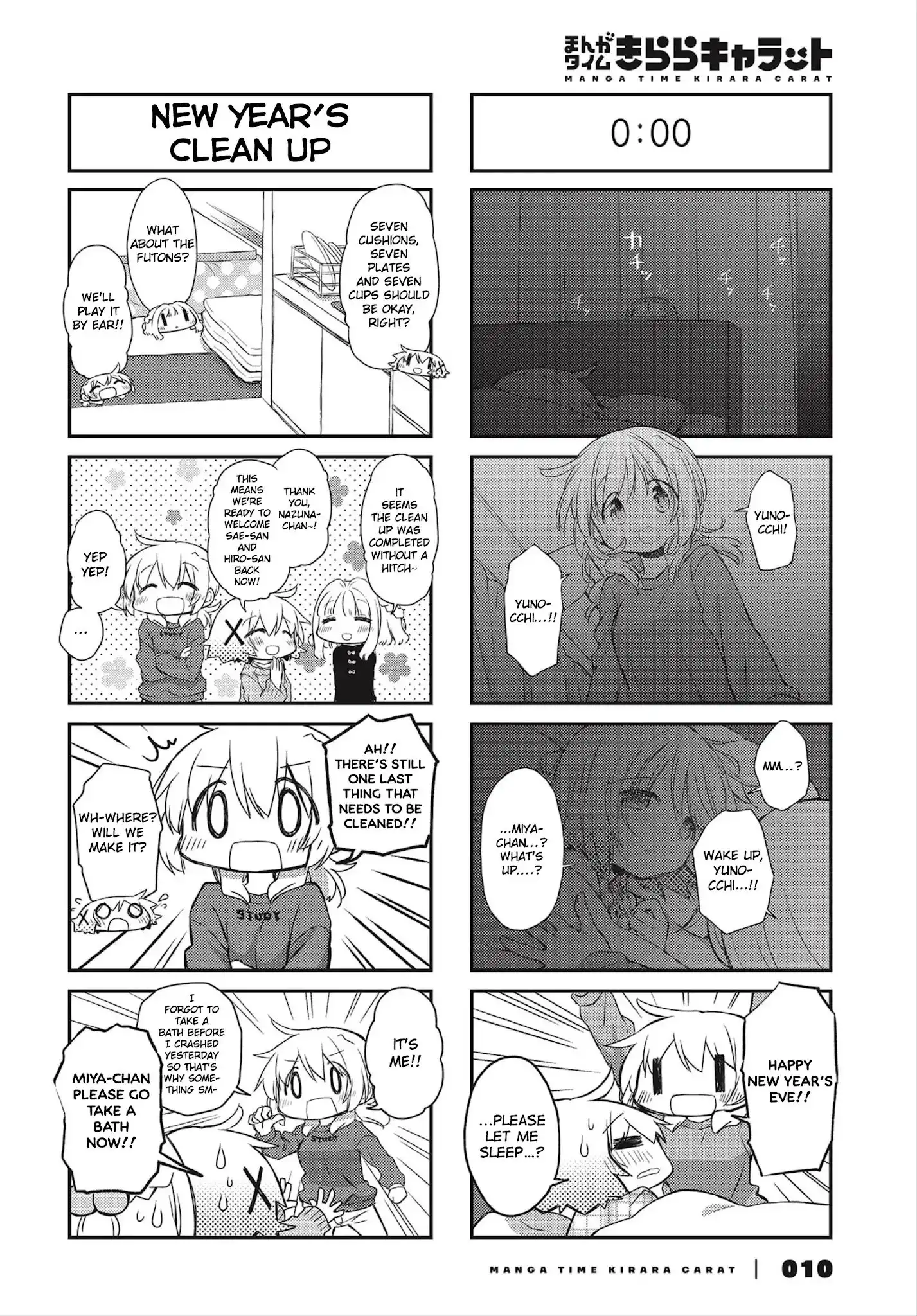 Hidamari Sketch Chapter 153 5